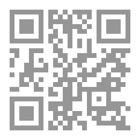 Qr Code الرياضيات للأطفال - كتاب 2
