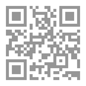 Qr Code The Coffin Cure