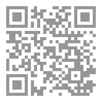 Qr Code أنواع الهداية