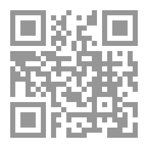 Qr Code Introduction To The Meanings And Chains Of Transmission In Al-Muwatta - Part Four