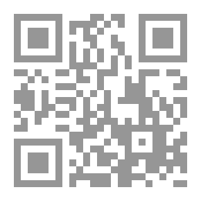 Qr Code الحكمة : الإنسان الجديد