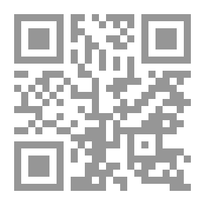 Qr Code هندسة النقل