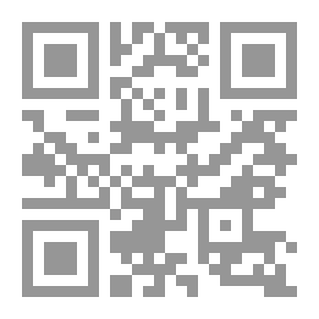 Qr Code V.ray لـ 3DS Max
