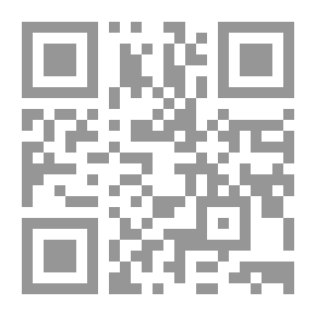 Qr Code Miss Lochinvar: A Story for Girls