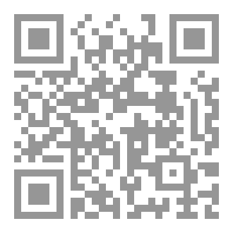 Qr Code الموعضه الحسنه