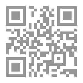Qr Code مصر في الاسلام