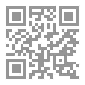 Qr Code بين الإمامين الشاطبى وابن الجزرى فى مقدمة الشاطبية والطيبة