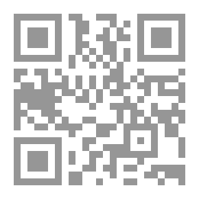 Qr Code هارب سيريس ومقالات أخرى