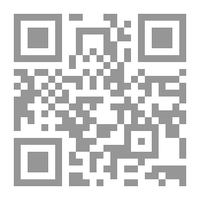 Qr Code Encyclopedia Of The Wisdom Of Nations: 17 - 000 Wisdom - Proverbs And Aphorisms