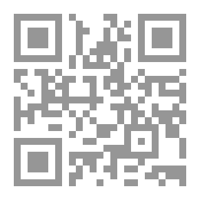 Qr Code التلميذ الأمين