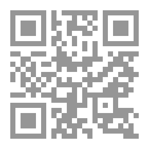 Qr Code Travels in Turkey and back to England
