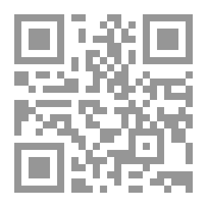 Qr Code سر القبو المسحور