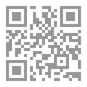 Qr Code Sunan Al-Tirmidhi - Part One