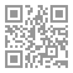 Qr Code مجموع رسائل في علوم الحديث