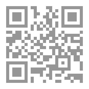 Qr Code The Most Famous Legends In History