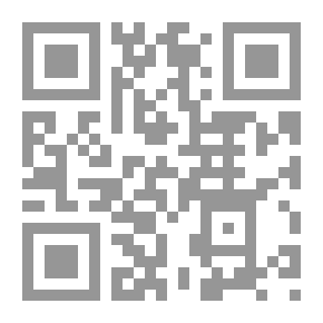 Qr Code المعجم الحديث لمصطلحات الكمبيوتر، إنكليزي - عربي