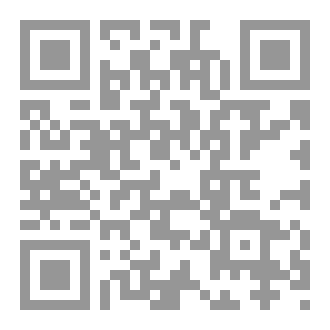 Qr Code فريضة الغضب