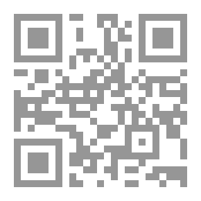 Qr Code مقاربة في التحولات والتبني والتجاوز