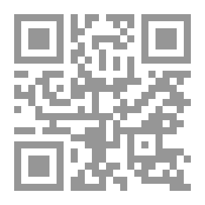 Qr Code Diwan Of Illusions `Thoughts`