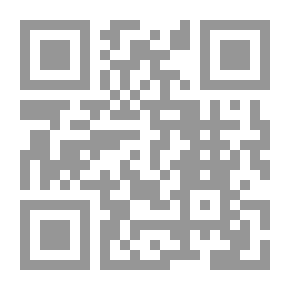 Qr Code فتاوى شرعية معاصرة