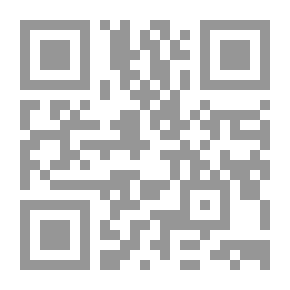 Qr Code قاموس المصطلحات الموسيقية، إنكليزي - فرنسي - ألماني - إيطالي - عربي