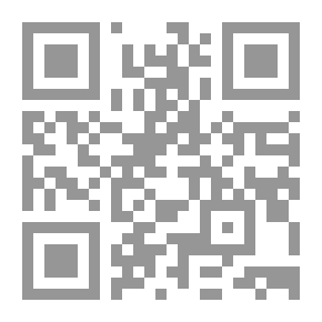 Qr Code The Qur’an And Combat