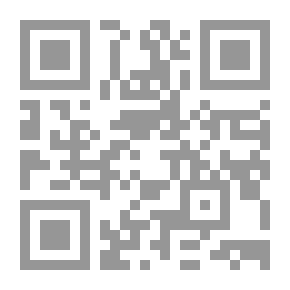 Qr Code أسس النسب الحسابية الفينيقية - Cyclopean Numerical Proportioning System