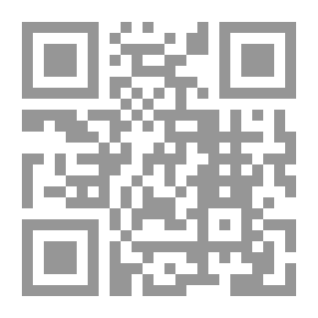 Qr Code The Language Of The Arab Child In The Era Of Globalization