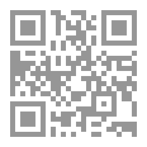 Qr Code التحديات ذات الجذور التاريخية التي تواجه دولة الإمارات العربية المتحدة