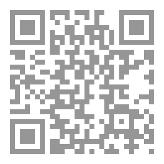 Qr Code زنزانة وردية