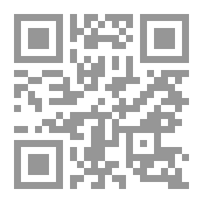 Qr Code كيف تحافظين على جمالك