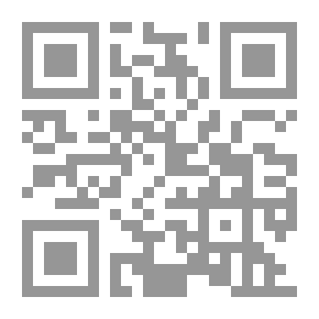 Qr Code Clear Arabic Rhetoric