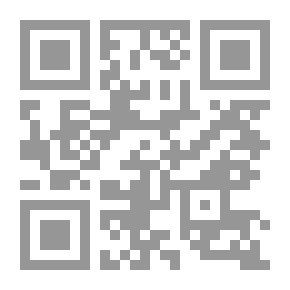 Qr Code The Issue Of Reception In Ancient Arab Criticism