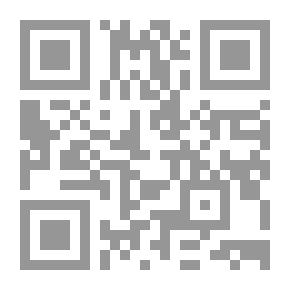 Qr Code Religious Pluralism; A Look At The Crystal Doctrine