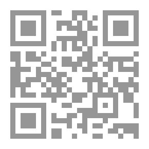 Qr Code مبادئ الاقتصاد `الجزء الأول`