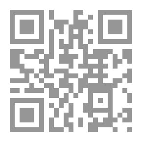 Qr Code أغاني عابر سبيل