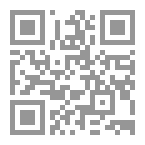 Qr Code Education In The Kingdom Of Saudi Arabia - The Vision Of The Present And The Orientalization Of The Future
