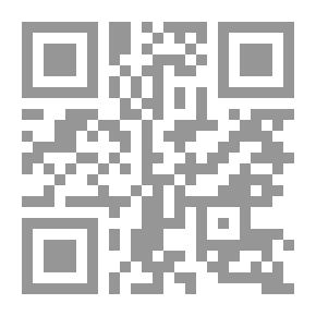 Qr Code لماذا ننام: اكتشف قوة النوم والأحلام