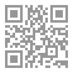 Qr Code العزل الحديث