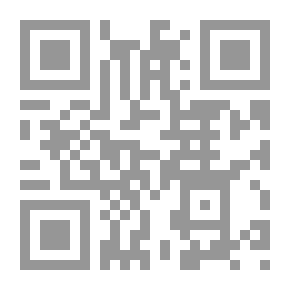 Qr Code عفيفة ولكن - رواية