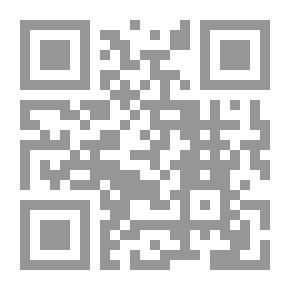 Qr Code حسن الصحابة في شرح أشعار الصحابة