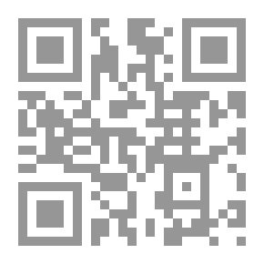 Qr Code الكتابة بالمشرط