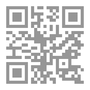 Qr Code من أروع ما قاله الإمام الحسين (سلسلة روائع أقوال المعصومين)