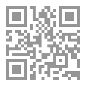 Qr Code القاموس - لغة المحاكم (إنجليزي - فرنسي - عربي)