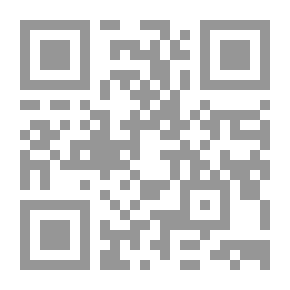 Qr Code نثر الدر في المحاضرات