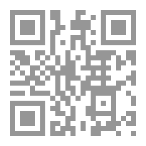 Qr Code Gibbon