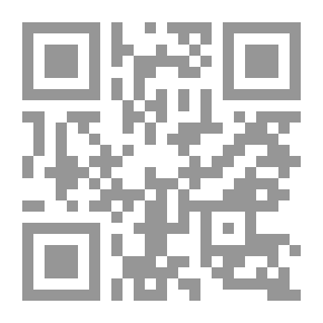 Qr Code خطوات جديدة للغة الإنجليزية ، كتاب التلاميذ ، KG1