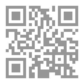 Qr Code ببليوغرافيا mazarinades \