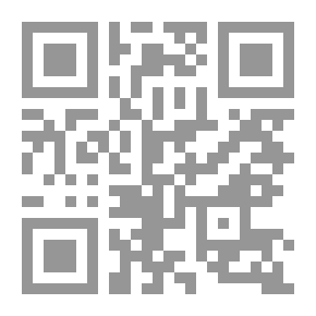 Qr Code التدريس المعاصر