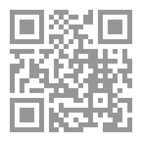 Qr Code بحثاً عن العمر